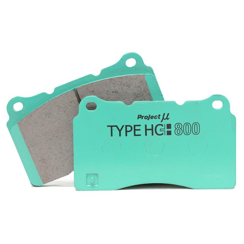 PM HC+ Brake Pads - Project Mu 2009-2010 Nissan GTR (R35) HC+800 Rear Brake Pads