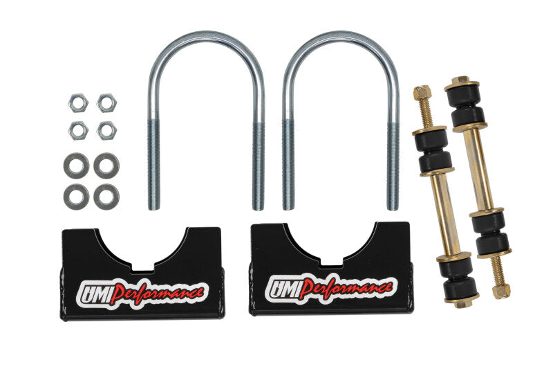 UMI Sway Bar Mounts - UMI Performance Aftermarket Rear End Sway Bar Installation Kit- 3in Axle Tubes