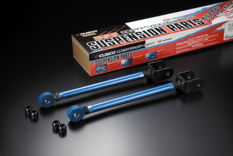 CUS Suspension Links - Cusco Rear Camber Toe Control Arm Nissan 240SX S14