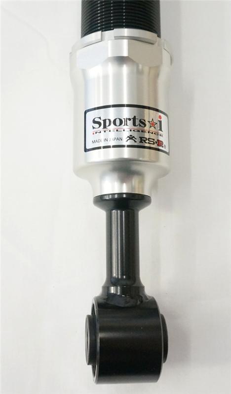 RSR Sports-i - RS-R 14+ Infiniti Q50 RWD Hybrid (HV37) Sports-i Coilovers