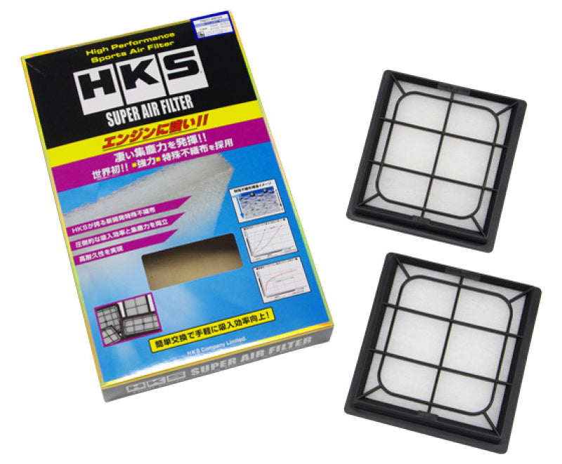 HKS Super Air Intake Filters - HKS SPF J50/NJ50 VQ37VHR