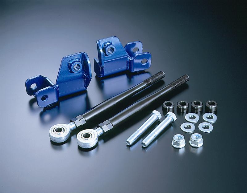 CUS Suspension Links - Cusco Camber Traction Rod 93-02 Nissan Silvia/240SX S14/S15 (HICAS Eliminator) S/O No Cancel