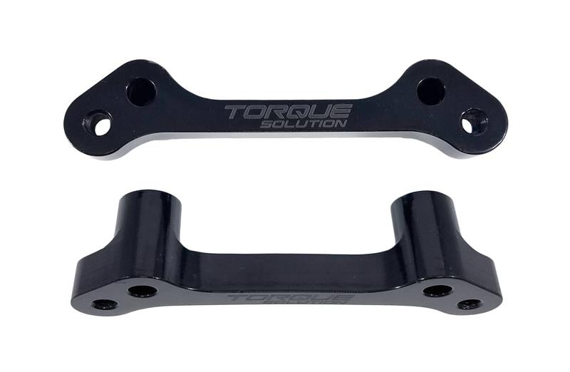 TQS Brake Caliper Adapters - Torque Solution Rear Brake Caliper Adapter: Subaru Impreza / RS / WRX / Forester / Legacy