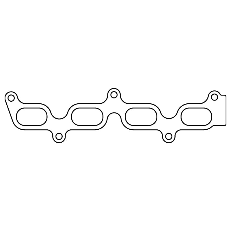 CG Intake Gaskets - Cometic Toyota 2RZ-FE/3RZ-FE .032in AFM Intake Manifold Plenum Gasket