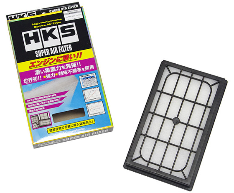 HKS Super Air Intake Filters - HKS SPF NA6CE/NA6CA B6-ZE