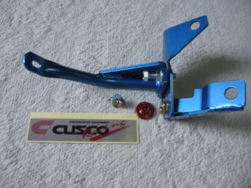CUS Brake Cylinder Stop - Cusco Brake Cylinder Stopper 89-93 Nissan Skyline GT-R R32 **S/O / No cancellation**