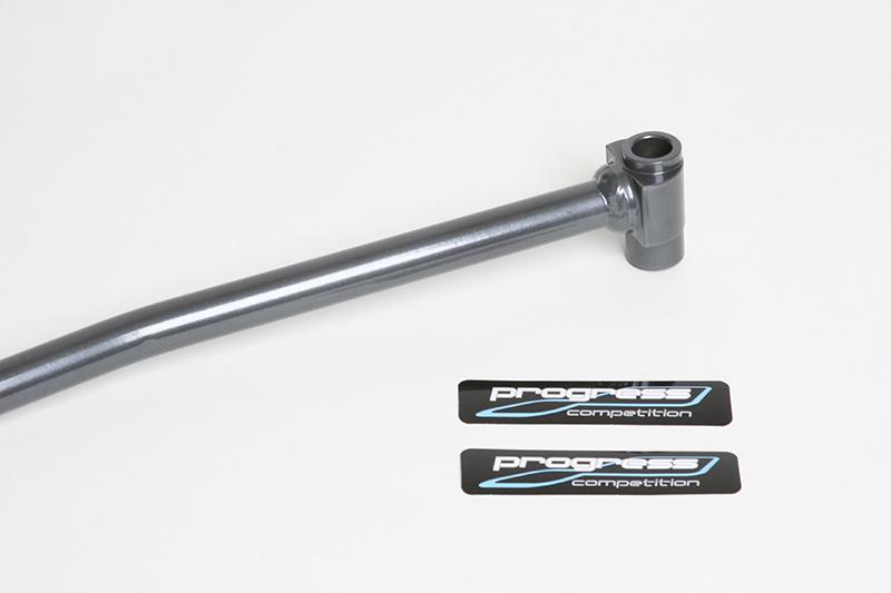PRG Rear Sway Bars - Progress Tech 09-16 Toyota Corolla/09-13 Matrix Rear Sway Bar (24mm)
