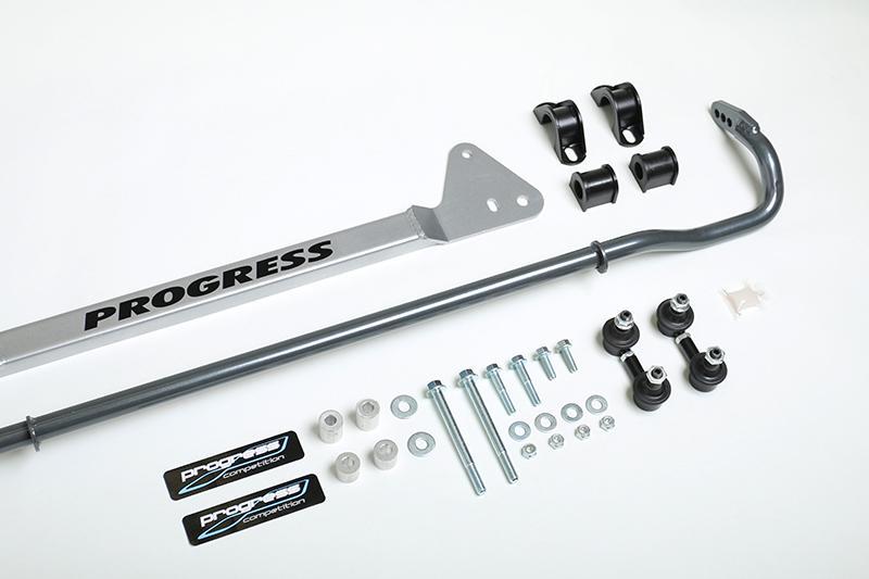 PRG Rear Sway Bars - Progress Tech 94-01 Acura Integra Rear Sway Bar (22mm - Adjustable) Incl Bar Brace and Adj End Links
