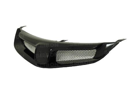 SEI Grilles - Seibon 08-12 Mitsubishi Lancer Evo X Shaved Emblem Carbon Fiber Front Grill does not fit MR model