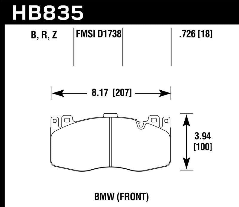 HAWK HPS 5.0 Brake Pad Sets - Hawk 13-16 BMW 5 Series HPS 5.0 Front Brake Pads