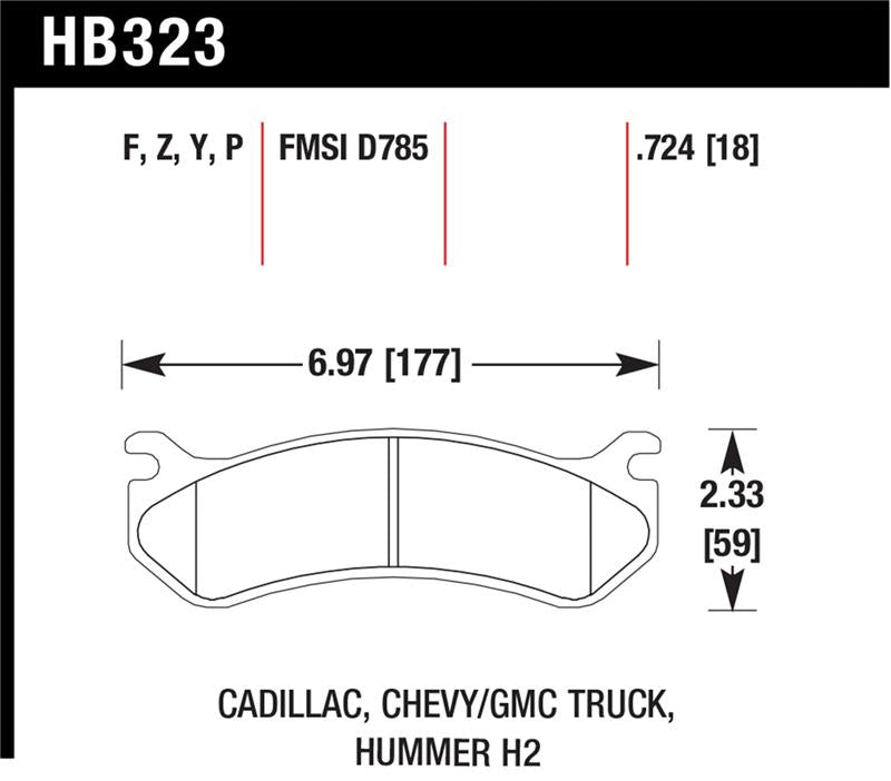 HAWK Super Duty Brake Pad Sets - Hawk 06 Chevy Avalanche 2500 / GMC Truck / Hummer Super Duty Street Rear Brake Pads
