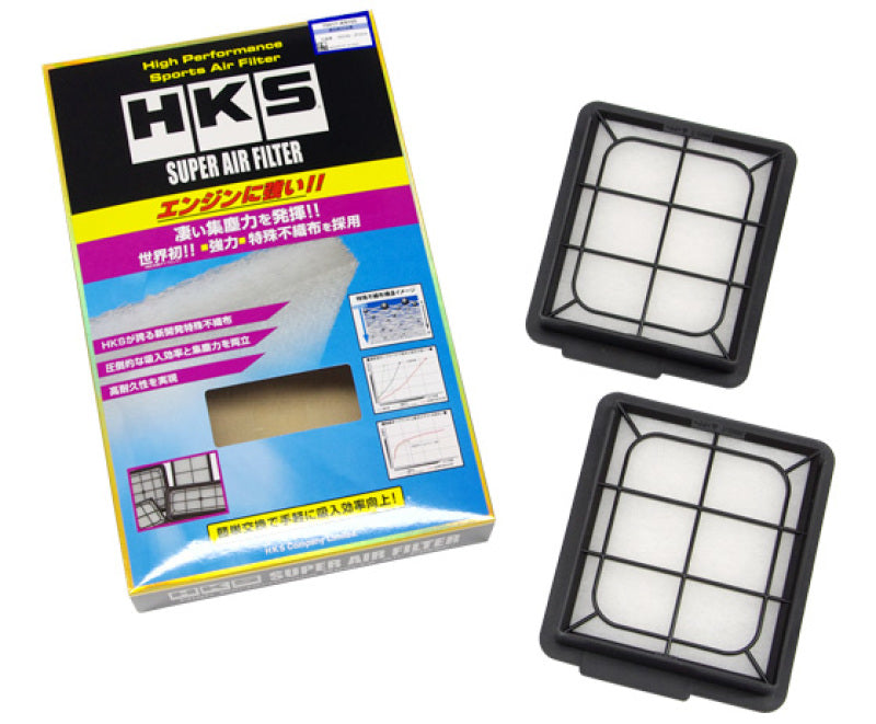 HKS Super Air Intake Filters - HKS GTR Hybrid Filters