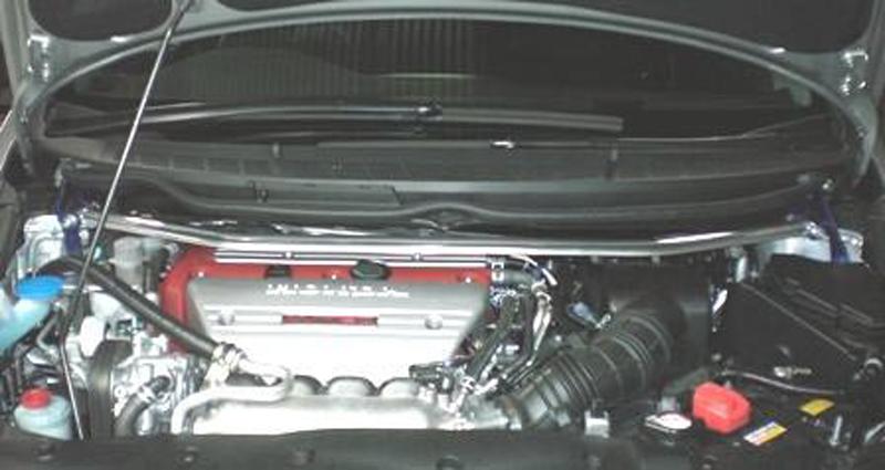 CUS OS Front Strut Bars - Cusco Strut Bar OS Front FD2 Civic Si *requires moving Clutch reservoir*