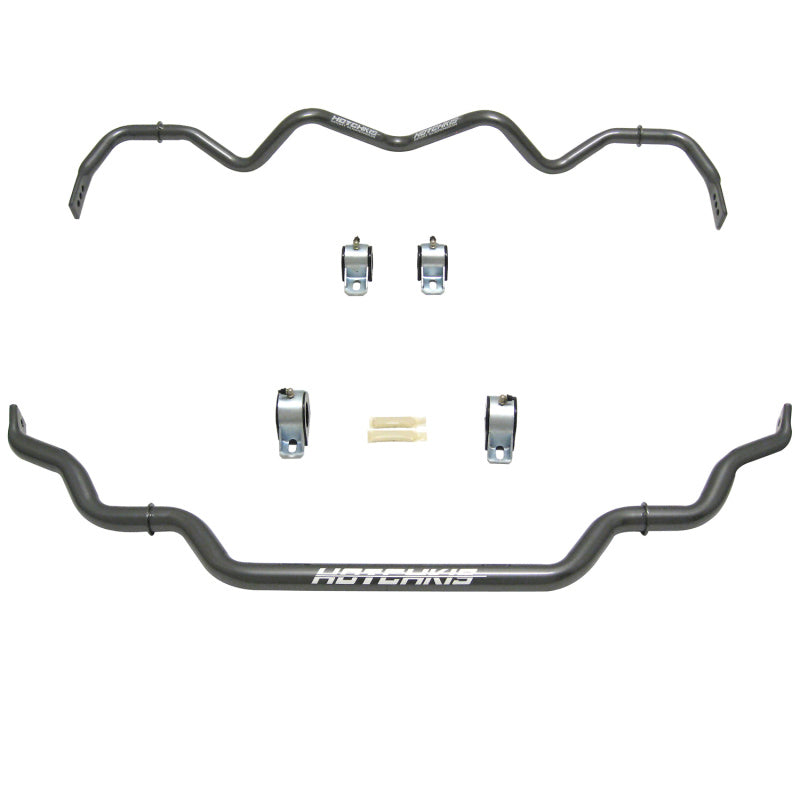 HOT Swaybar - Hotchkis 07+ G35 Sedan / 09+ 370z / 08+ G37 / 08+ G35 Sport Swaybars (Only Fits RWD Cars)