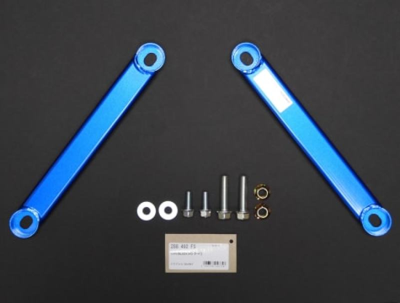 CUS Power Braces - Cusco Power Brace Front Side CKV36