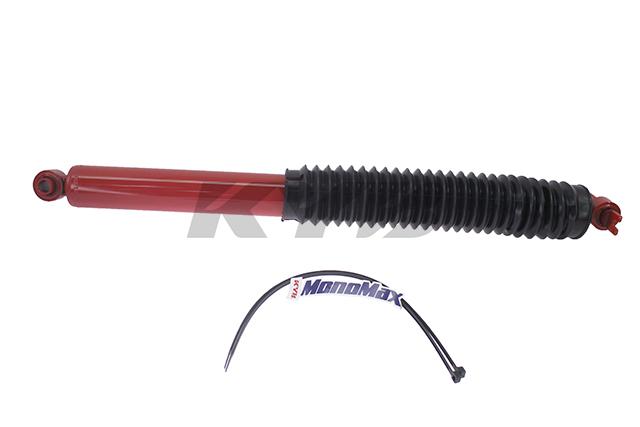 KYB MonoMax Shock - KYB Shocks & Struts MonoMax Rear CHEVROLET Blazer - Full Size (4WD) (Exc. S-Series) Lift Replacement