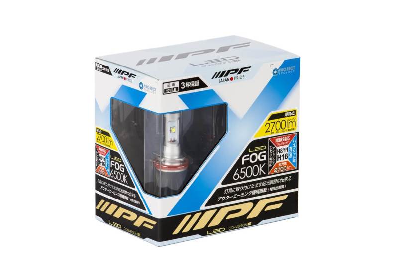 ARB Barwork Spares - ARB Spare Bulb 12V 55W For ARB Fog 6821201