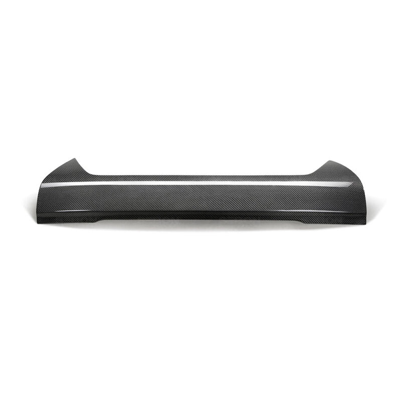 SEI Grilles - Seibon 09-11 Nissan GT-R R35 Carbon Fiber Front Grill Cover
