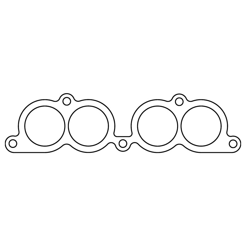 CG Intake Gaskets - Cometic Toyota 2RZ-FE/3RZ-FE .032in AFM Intake Manifold Plenum Gasket