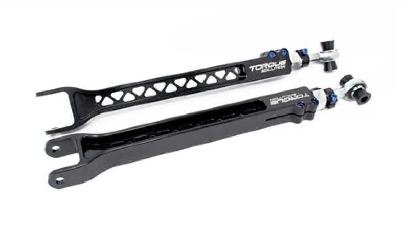 TQS Control Arms - Torque Solution Rear Toe Arms: Nissan GT-R R35