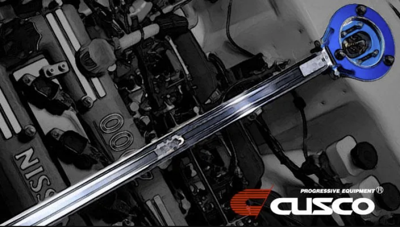 CUS AS Front Strut Bars - Cusco Strut Bar AS Front Nissan Skyline (Hakosuka - GC10)