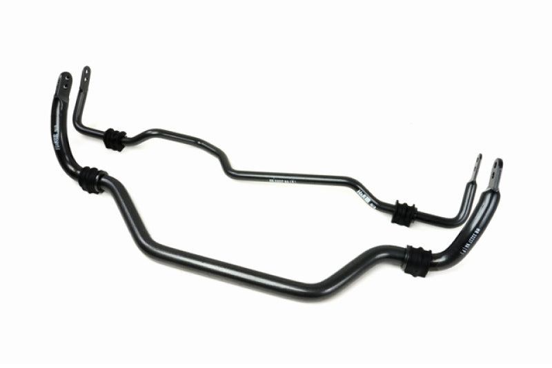 HR Sway Bars - Front - H&R 03-06 Infiniti G35 Coupe 3.5L/V6 36mm Adj. 2 Hole Sway Bar - Front