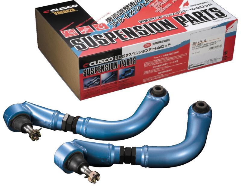CUS Suspension Links - Cusco Camber Rear Upper LinK Front Side S13 S14 240SX